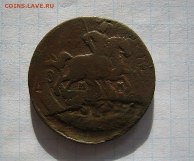 2 копейки 1763 перечекан - IMG_4617.JPG