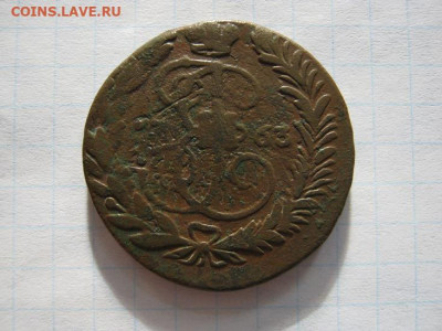 2 копейки 1763 перечекан - IMG_4618.JPG