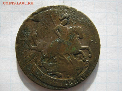 2 копейки  1763 перечекан с "барабанов " - IMG_4625.JPG