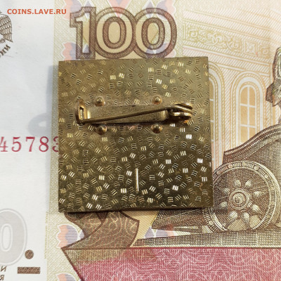 Знак DDR бокс тяжолый - 20200820_093739