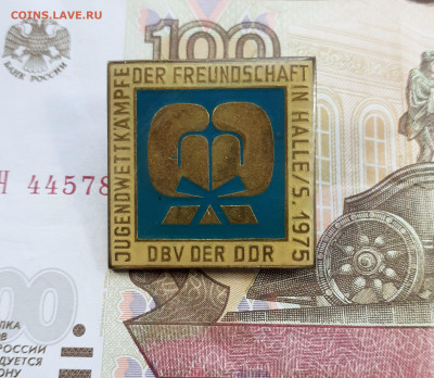 Знак DDR бокс тяжолый - 20200820_093806