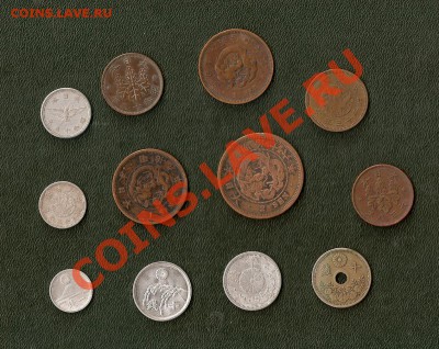 Красивая подборка Монет Японии до 1946 - 12 штук (15.09) - 0006_1~1.JPG
