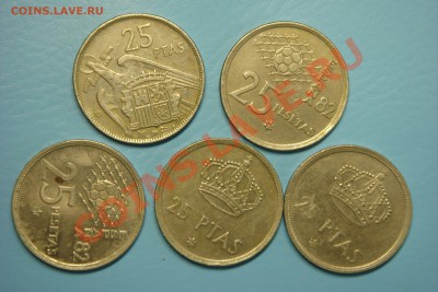 ИСПАНИЯ монеты (пополняемая) - DSC00209.JPG