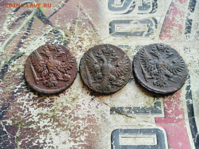 Денга 1748,1749,1750 до 23.08.2020 - 3ден (4) - копия