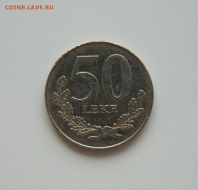 Албания 50 леков 2000 г. до 25.08.20 - DSCN0724.JPG