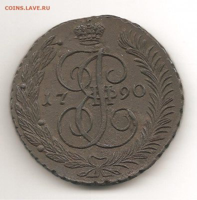 5 копеек 1789.1790.1794.1796. все АМ    22.08 - 111 004