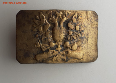 Пряга орел на пушках бюджет - 20200820_131028