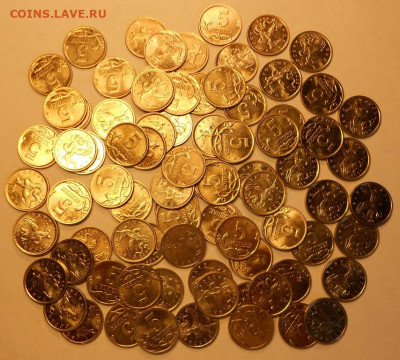 5 к. 2000м 82 штуки, до 22.00мск 23.08.20 - 230820 008