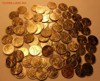 5 к. 2000м 82 штуки, до 22.00мск 23.08.20 - 230820 010