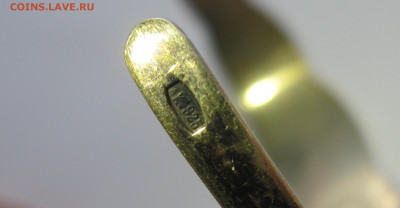 Браслет. Серебро Позолота СССР. до 26.08 - IMG_5126.JPG