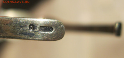 Браслет. Серебро Позолота СССР. до 26.08 - IMG_5132.JPG