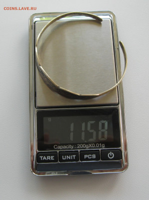 Браслет. Серебро Позолота СССР. до 26.08 - IMG_5138.JPG