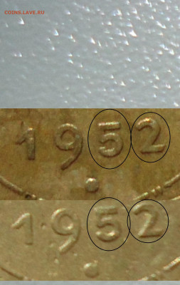 5 копеек 1952г 2шт. помогите определить  разновидности - DSC021380