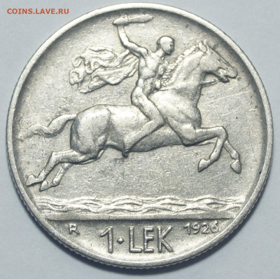 Албания 1 Лек 1926 до 26.08.2020 в 22:00 - Албания_1Лек_1926_1.JPG