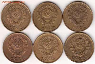 2 копейки погодовка 1986-1991 г. до 26.08.20 г. в 23.0 - 001