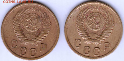 2 копейки 1953 г. 2-е шт. до 26.08.20 г. в 23.00 - 004