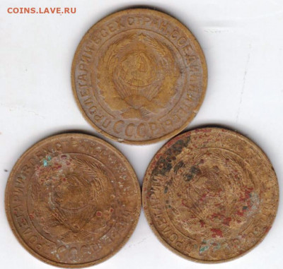 2 копейки 1931 г. 3-и шт. до 26.08.20 г. в 23.00 - 005