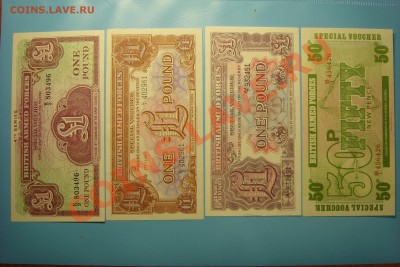 Боны Европы (прошлый век - пополняемая) - DSC00243.JPG