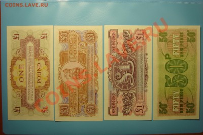 Боны Европы (прошлый век - пополняемая) - DSC00244.JPG