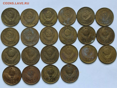 5 Копеек 22 шт.1961,61,62,74,74,75,76,77,78,8 - 20200730_111955_compress49