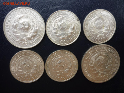 10к25,27,28,29 15к27 20к25 AU-UNC - б.JPG