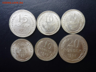 10к25,27,28,29 15к27 20к25 AU-UNC - б2.JPG