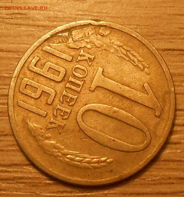 5 копеек 1987 брак - DSCN4156.JPG