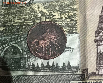 монета 1757 года подскажите ее номинал.. - 77Mkl3Zkcws