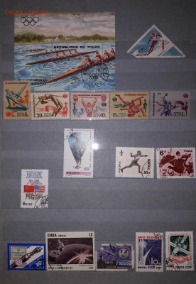 Советский альбом с марками, больше 500 шт. - 20200814_193918