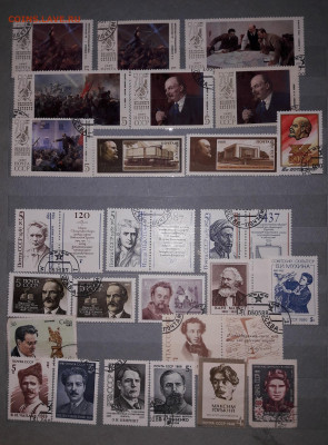 Советский альбом с марками, больше 500 шт. - 20200814_193945