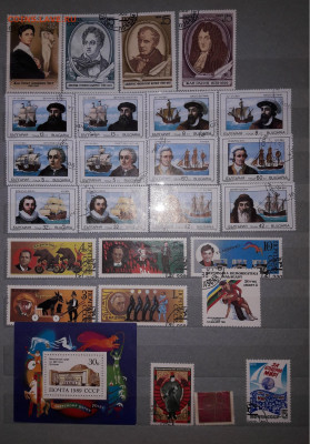 Советский альбом с марками, больше 500 шт. - 20200814_193954