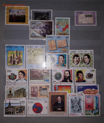 Советский альбом с марками, больше 500 шт. - 20200814_194137
