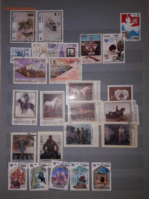 Советский альбом с марками, больше 500 шт. - 20200814_194143