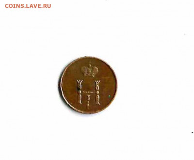 КОПЕЙКА 1856.. как вам ее сохран!? - k4xDnxKQTZg