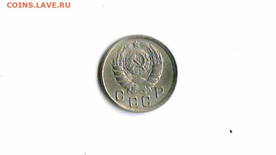 10 копеек 1942 стоит денег в подобном сохране? - 5kRaFWu_U2w