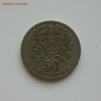 Португалия 50 сентаво 1944 г. до 25.08.20 - DSCN0591.JPG