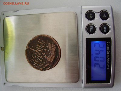 4 копейки 1762 года "барабаны" до 27.08.2020 года - P1010158.JPG