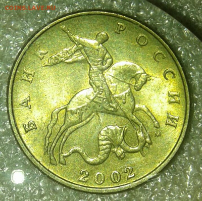 Нечастая 50 коп 2005 м шт.В1  в блеске до 22.08.20 - 20200821_002044-1
