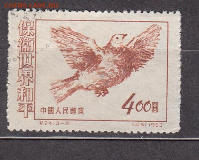 Китай 1953 голуби 1м 400 до 27 08 - 78а