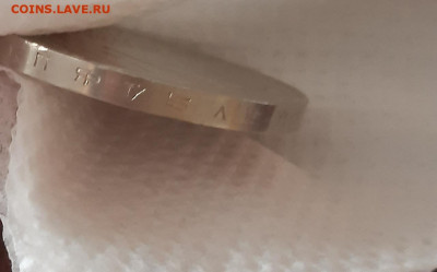 5 рублей 1987 года двойная гуртовая надпись. - VDRS3HN6AbQ