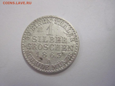 1 грош Пруссия 1863 до 23.08.20 - IMG_8765.JPG
