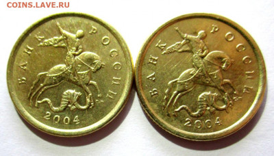 50 коп.2007 г.М-Шт.4.11Б в блеске,бонус.До 22.00.24.08.20 г. - 022.JPG