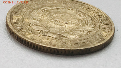2 копейки 1927 - E23CDAE7-63D8-408F-B820-1DDA4612850D