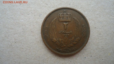 ЛИВИЯ 2 МИЛЛИМА 1952 - DSC09645.JPG