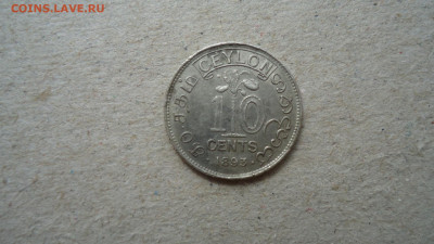 ЦЕЙЛОН 10 ЦЕНТОВ 1893 - DSC09657.JPG
