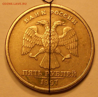 5 р. 1997сп поворот 170 градусов - 250820 017