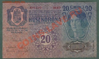 Австрия, 20 Крон 1913 (15.09) - Изображение 005