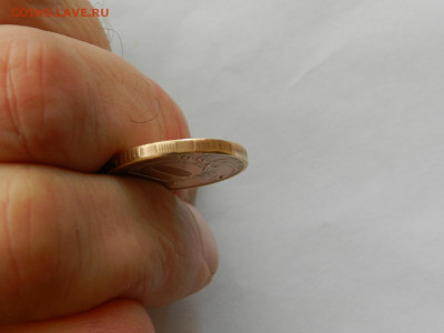 редкая медная монета 10 руб. 2012 года - DSCN9267