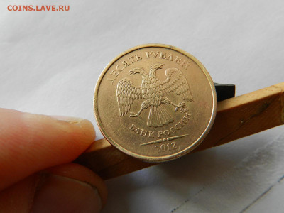 редкая медная монета 10 руб. 2012 года - DSCN9271