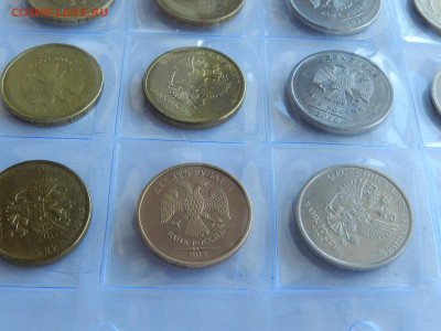 редкая медная монета 10 руб. 2012 года - DSCN9283